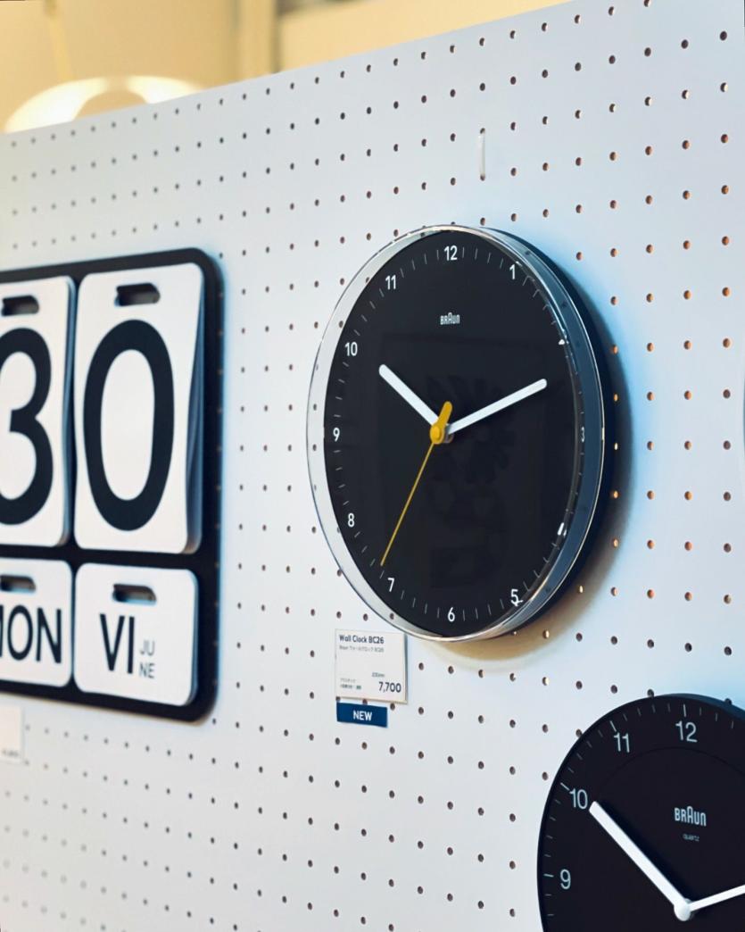 BRAUNから新作「BC26」 がリリース