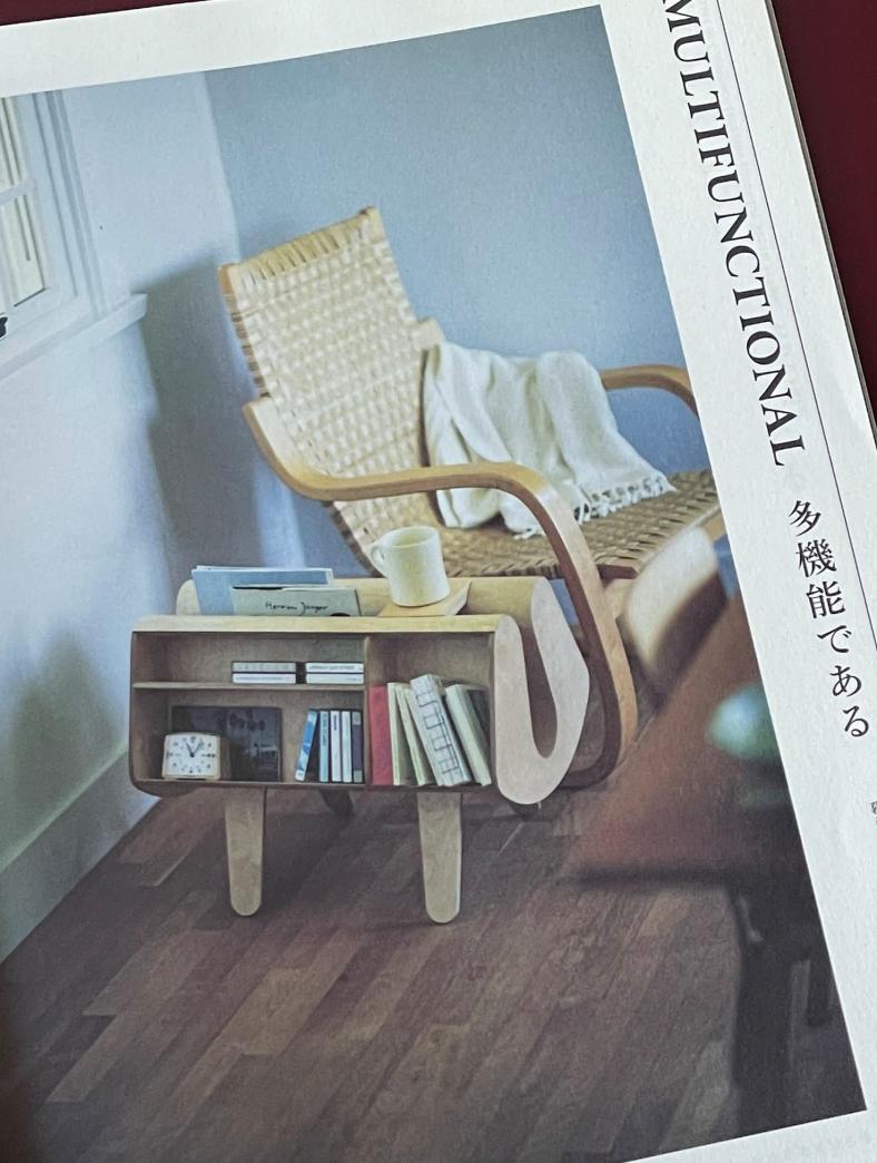 & Premium 2024年10月号掲載