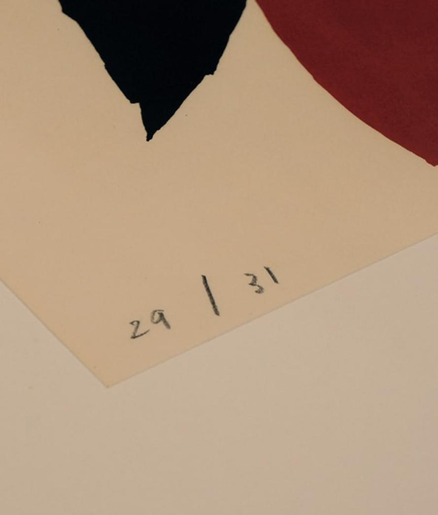 村井正誠による1963年のリトグラフ