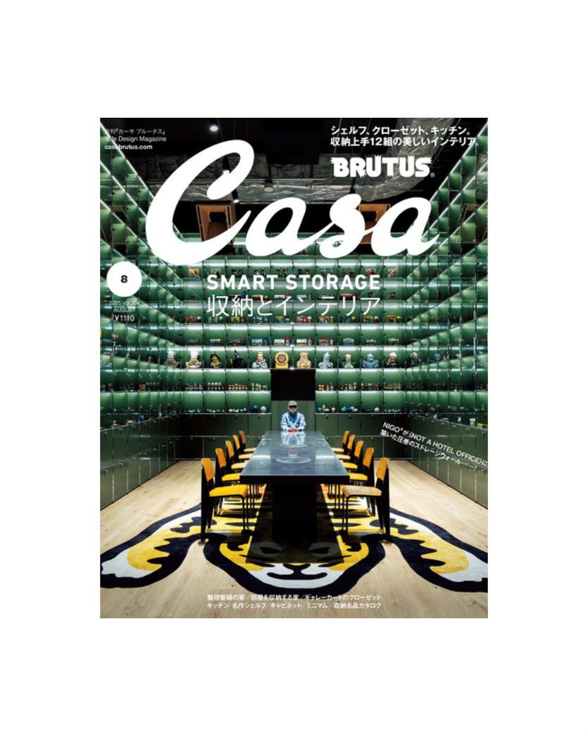 掲載のお知らせ