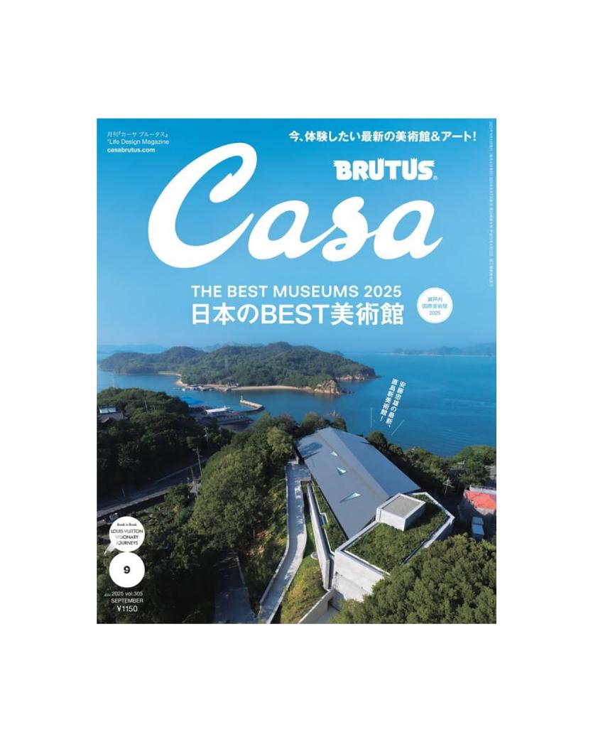 掲載のお知らせ