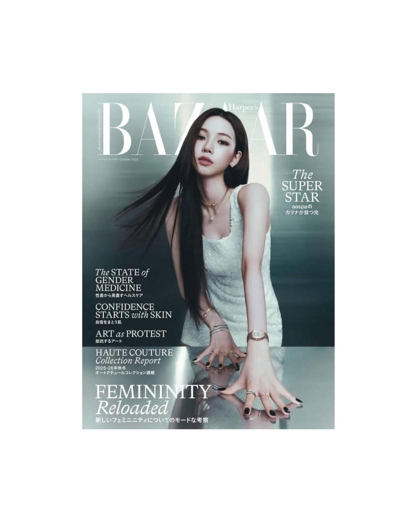 掲載のお知らせ