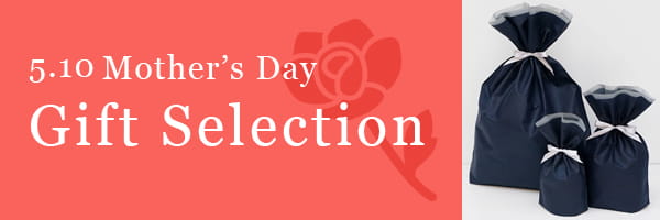 母の日の贈り物にも メトロクスのおすすめギフト