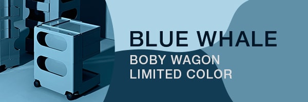 ボビーワゴン2023年数量限定カラー「ブルーホエール」