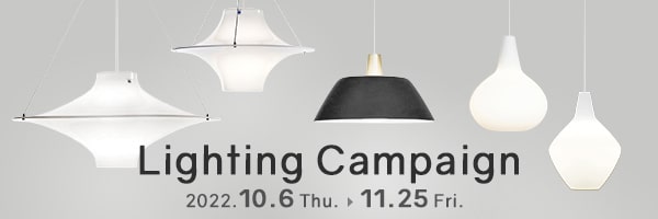 Lighting Campaign