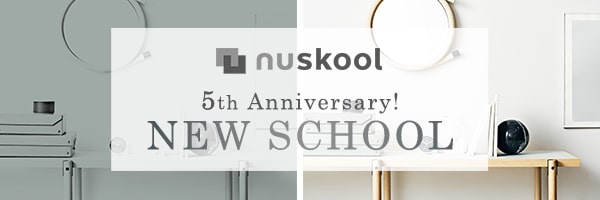 nuskool 5th anniversary