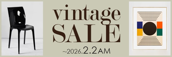 ヴィンテージセール開催中！