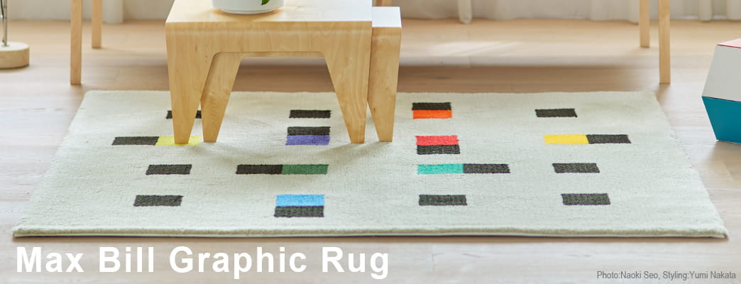 Max Bill Graphic Rug