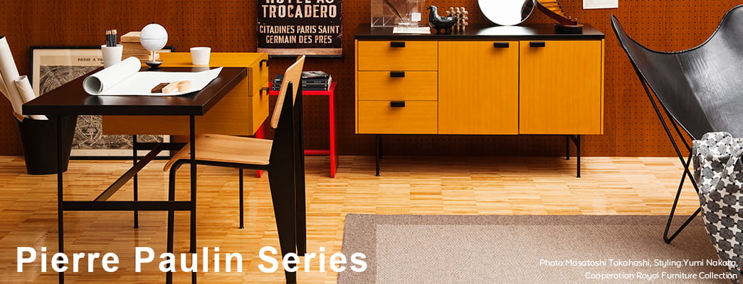 Pierre Paulin Series