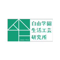 JIYU GAKUEN Seikatsu Kougei Laboratory｜自由学園生活工芸研究所