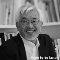 Shigeru Uchida｜内田 繁
