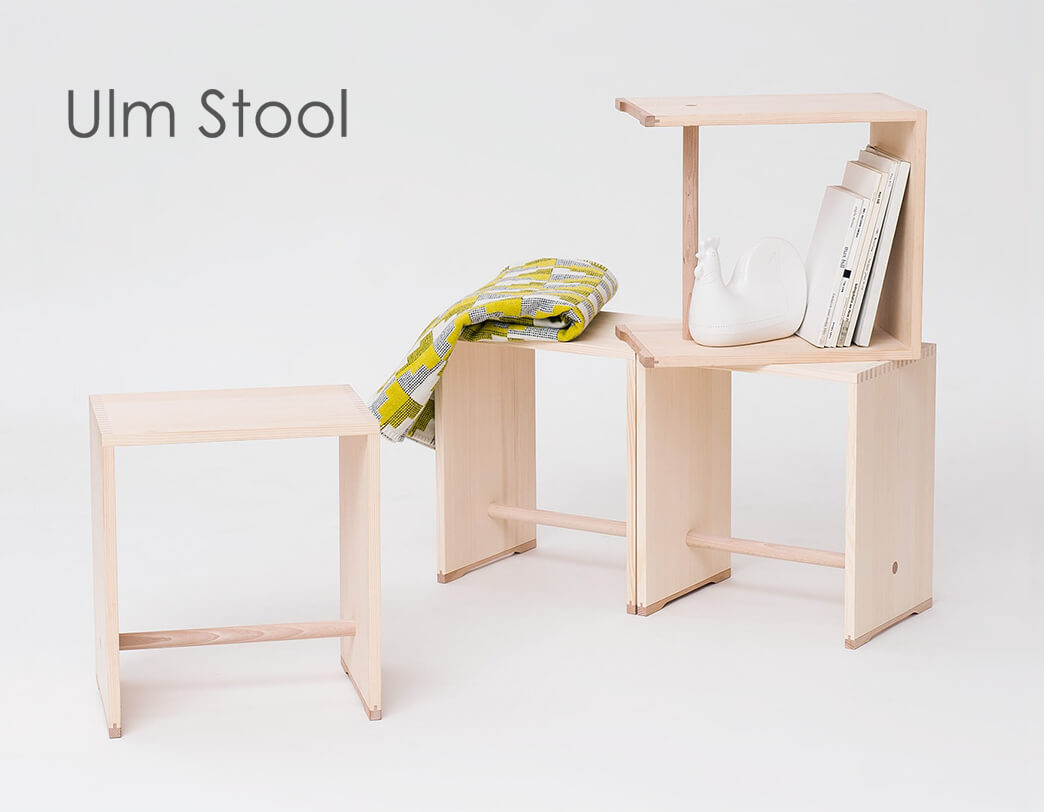 Ulm Stool