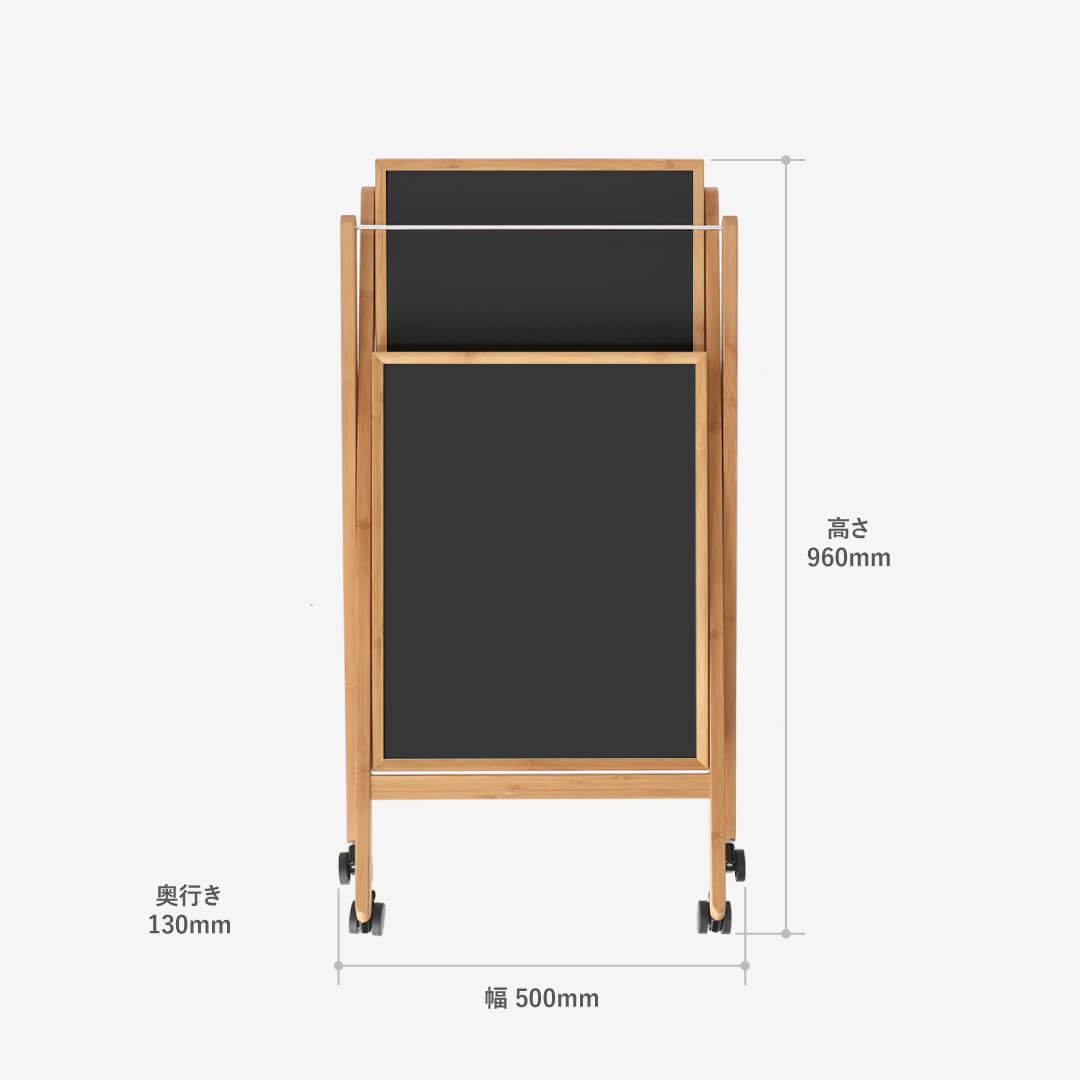 Taitto (タイット)｜堅牢な竹素材のフォールディングトローリー