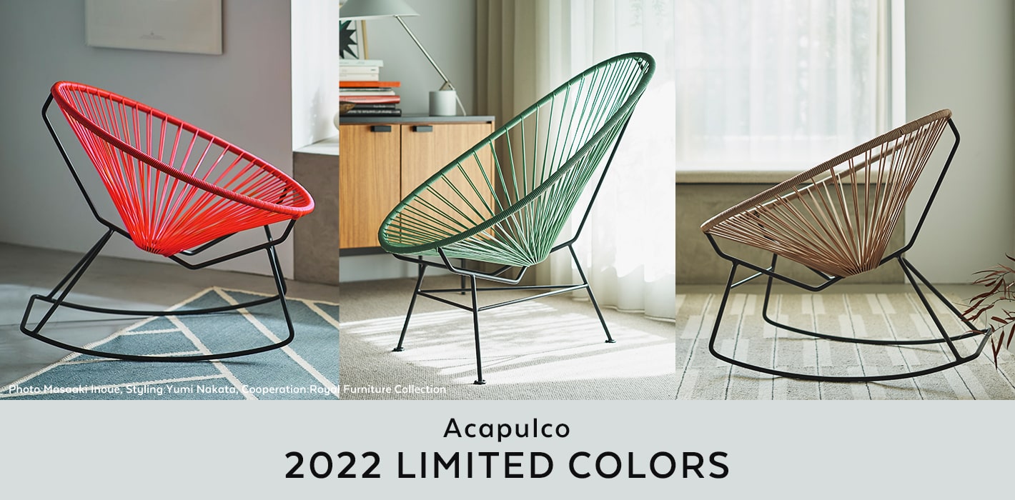 Acapulco 2022 LIMITED COLORS