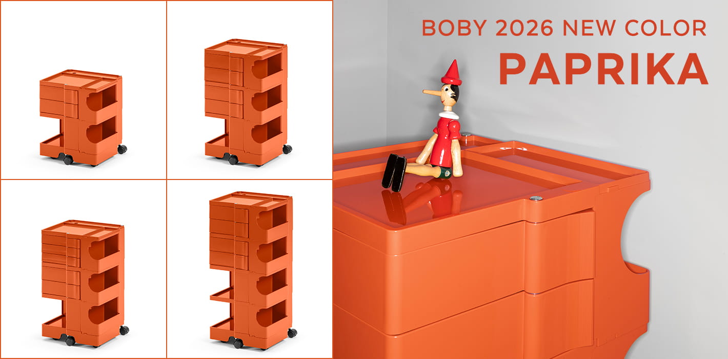 ボビーワゴンに2026年の新色「パプリカ」が登場!