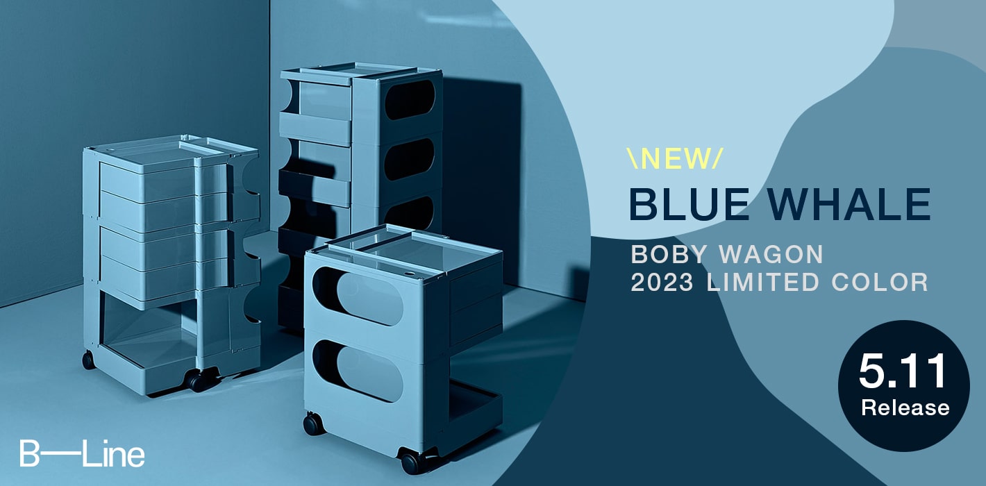 Boby wagon 2023 limited color BLUE WHALE
