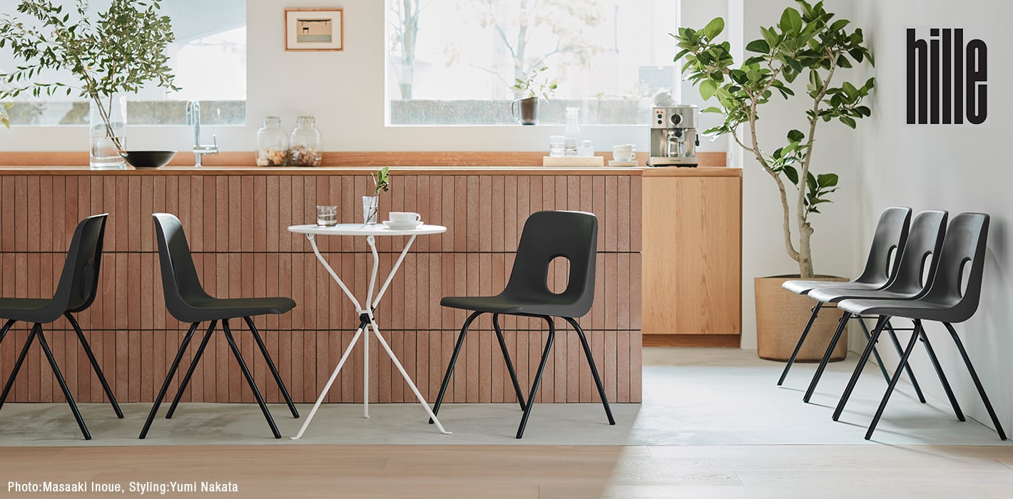 hille SERIES E