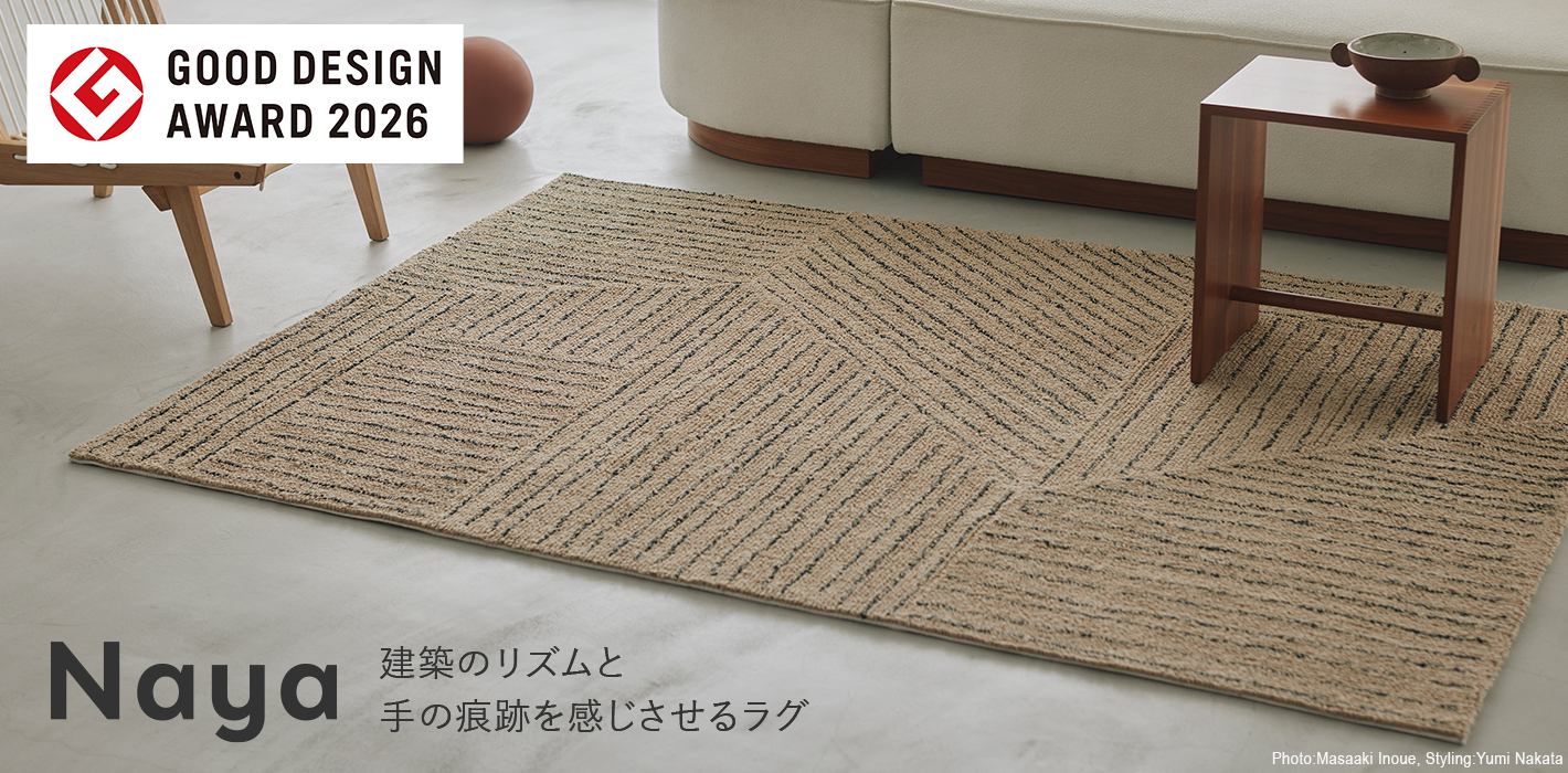 2026年度グッドデザイン賞受賞!Naya ナヤ ジュートラグ/nuskool