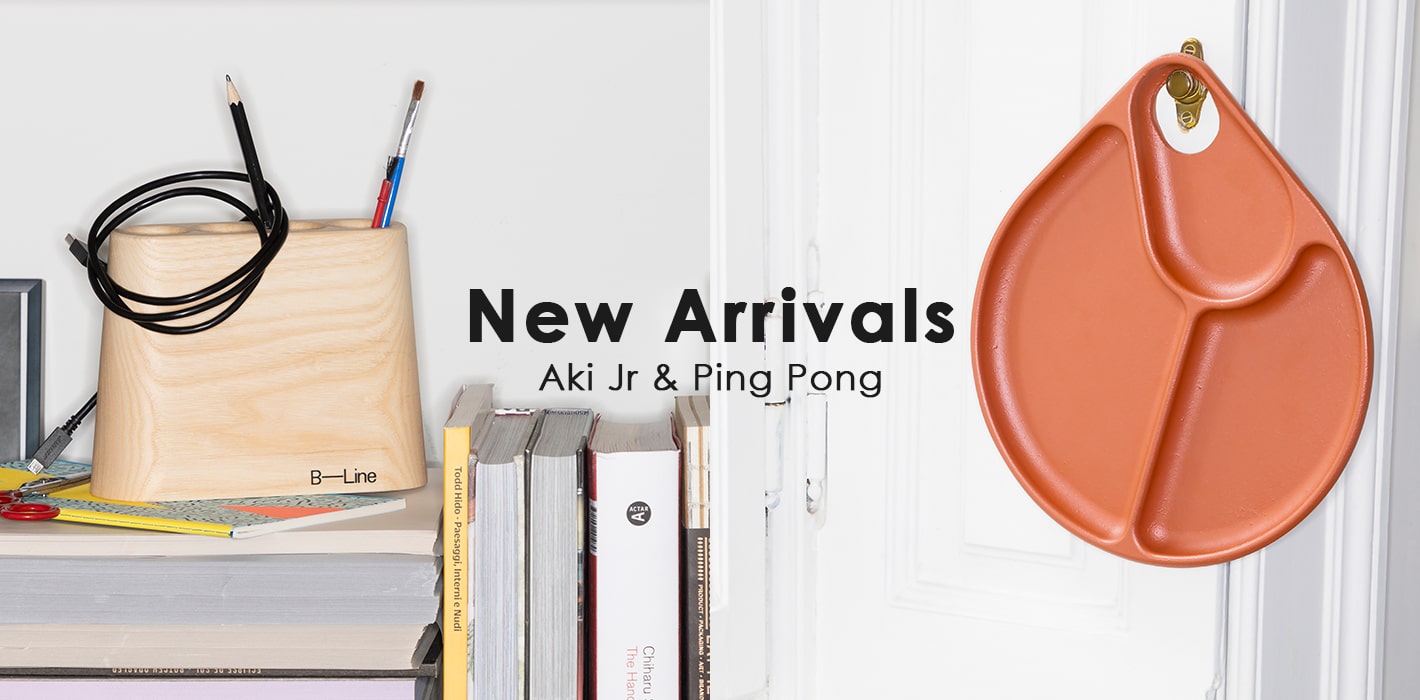 新商品 アキJr、ピンポン/ビーライン