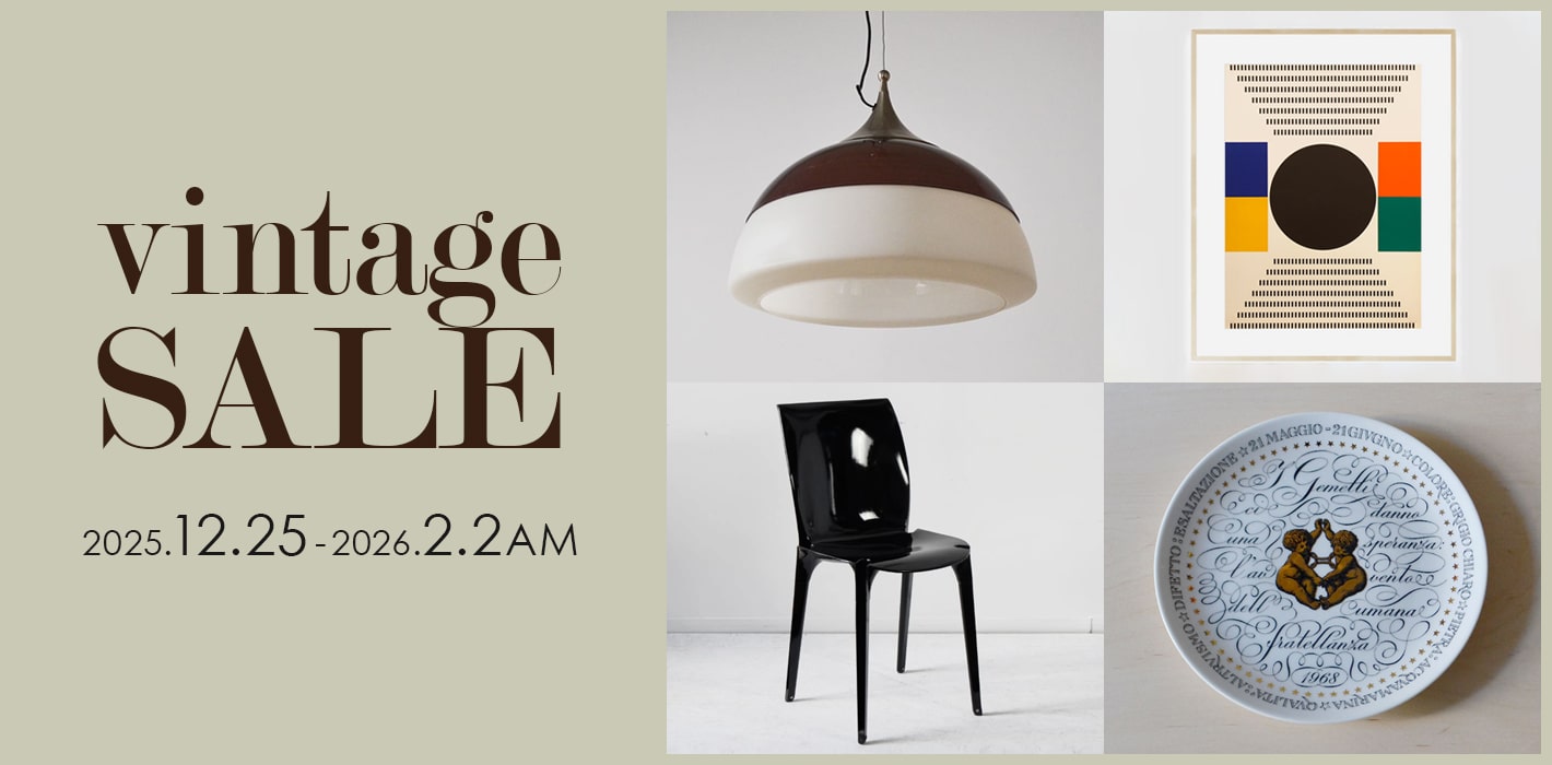 ヴィンテージセール開催中!～2.2AM